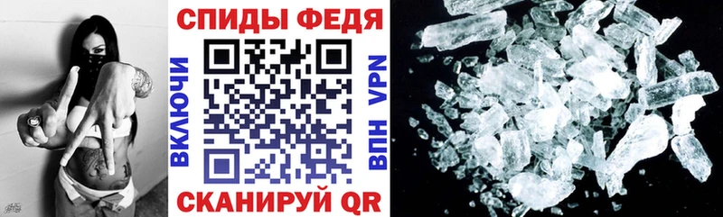 Amphetamine Premium купить omg онион Сосногорск