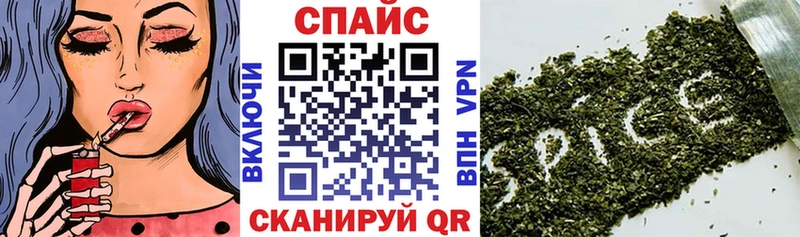 БУТИРАТ вода  купить  сайты  Сосногорск 