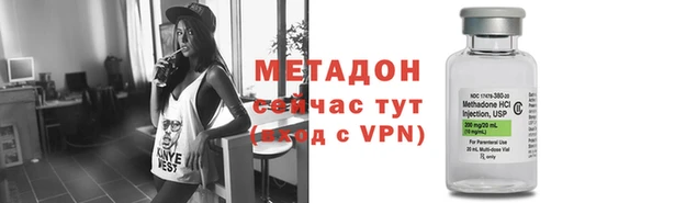 apvp Бородино