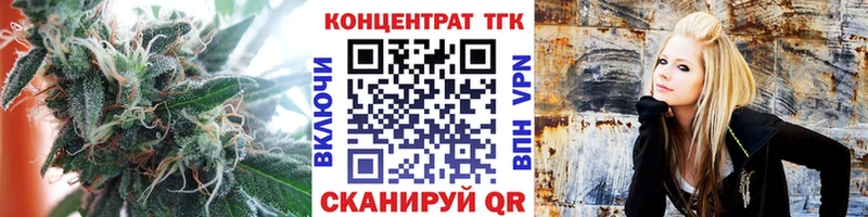 купить  цена  Сосногорск  ТГК гашишное масло 